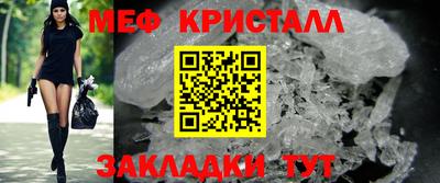 не бодяженный Бердск