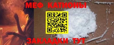 не бодяженный Бердск