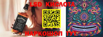 не бодяженный Бердск