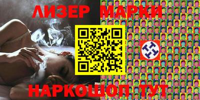 MDMA Белореченск