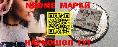 MDMA Белореченск