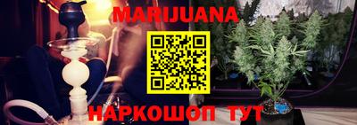 MDMA Белореченск