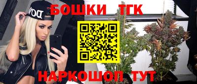 не бодяженный Бердск