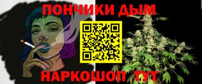 не бодяженный Бердск