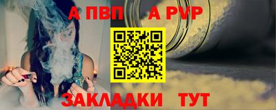 MDMA Белореченск