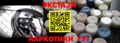 не бодяженный Бердск