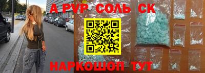 не бодяженный Бердск