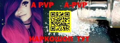 MDMA Белореченск