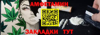не бодяженный Бердск