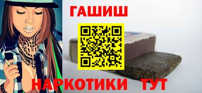 не бодяженный Бердск