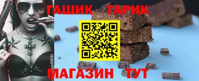 MDMA Белореченск
