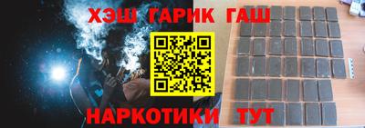 MDMA Белореченск