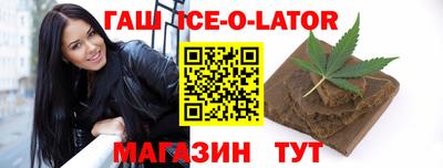 не бодяженный Бердск