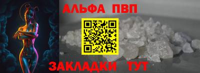 не бодяженный Бердск