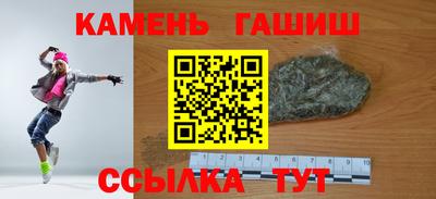 не бодяженный Бердск
