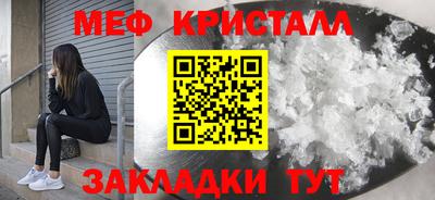 альфа пвп VHQ Брянск