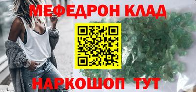 не бодяженный Бердск